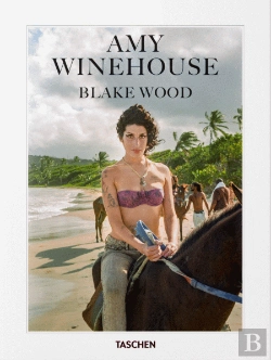 Bertrand.pt - Amy Whinehouse