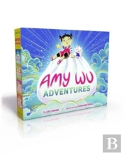 Amy Wu Adventures (Boxed Set)