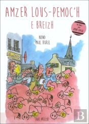Amzer Louz-Pemoc'H E Breizh