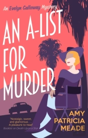 An A-List For Murder