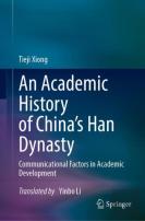 An Academic History Of China'S Han Dynasty