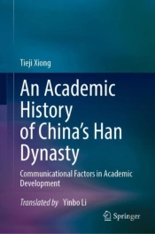 An Academic History Of China'S Han Dynasty