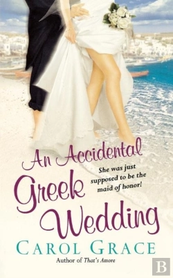 Bertrand.pt - An Accidental Greek Wedding