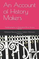 An Account Of History Makers