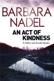 An Act Of Kindness