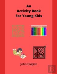 An Activity Book For Young Kids