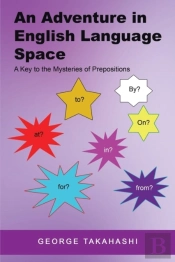 An Adventure In English Language Space
