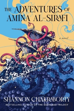 Bertrand.pt - An Adventures Of Amina Al-Sirafi