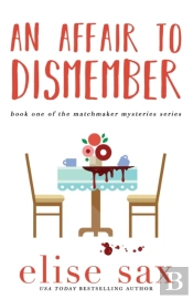 An Affair To Dismember