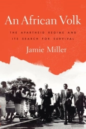An African Volk