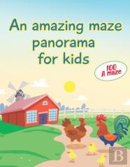 An Amazing Maze Panorama For Kids