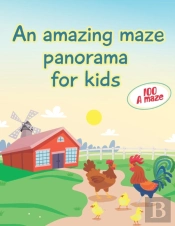 An Amazing Maze Panorama For Kids