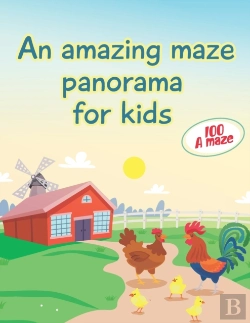 Bertrand.pt - An Amazing Maze Panorama For Kids