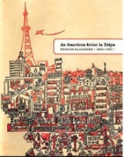 An American Artist In Tokyo