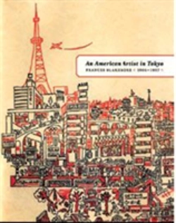 Bertrand.pt - An American Artist In Tokyo