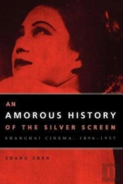 An Amorous History Of The Silver Screen