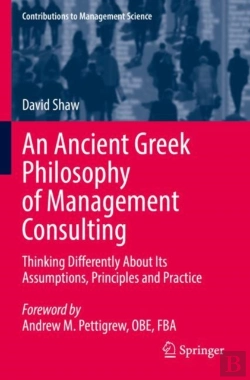 Bertrand.pt - An Ancient Greek Philosophy Of Management Consulting