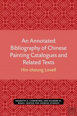 Bertrand.pt - An Annotated Bibliography Of Chinese Painting Catalogues And Related Texts