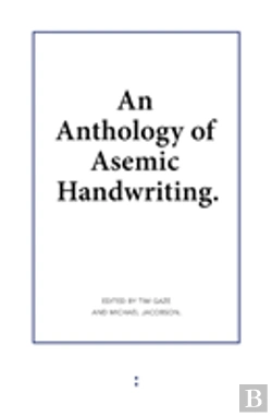 Bertrand.pt - An Anthology Of Asemic Handwriting