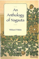 An Anthology Of Nagauta