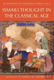 An Anthology Of Philosophy In Persia, Vol. 2