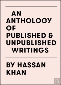 Bertrand.pt - An Anthology Of Published & Unpublished Writings