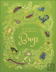 An Anthology Of Remarkable Bugs