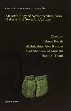 Bertrand.pt - An Anthology Of Syriac Writers From Qatar In The Seventh Century