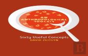 An Anthropological Toolkit