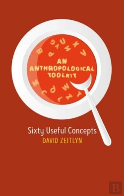 Bertrand.pt - An Anthropological Toolkit
