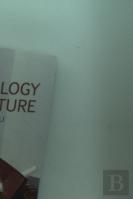 An Anthropology Of Architecture