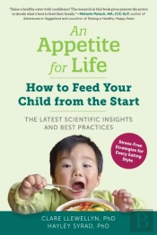 An Appetite For Life