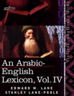 Bertrand.pt - An Arabic-English Lexicon (In Eight Volumes), Vol. Iv