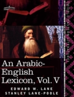 Bertrand.pt - An Arabic-English Lexicon (In Eight Volumes), Vol. V