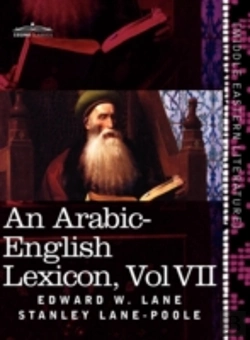 Bertrand.pt - An Arabic-English Lexicon (In Eight Volumes), Vol. Vii