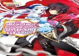 An Archdemon'S Dilemma: How To Love Your Elf Bride: Volume 4