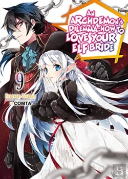 Bertrand.pt - An Archdemon'S Dilemma: How To Love Your Elf Bride: Volume 9