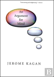 An Argument For Mind
