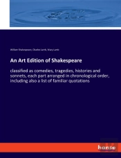 An Art Edition Of Shakespeare