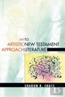 An Artistic Approach To New Testament Literature