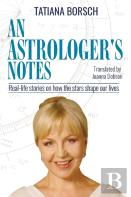 An Astrologer'S Notes