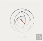 An Atlas Of Es Devlin