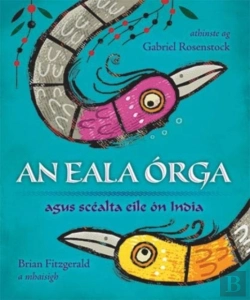Bertrand.pt - An Eala Orga