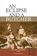 An Eclipse And A Butcher