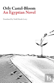 An Egyptian Novel