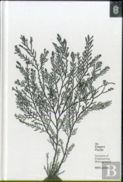 An Elegant Puzzle