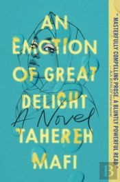 An Emotion Of Great Delight