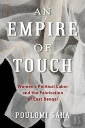 An Empire Of Touch