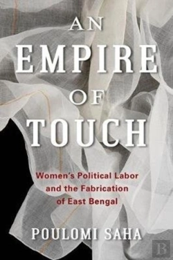 Bertrand.pt - An Empire Of Touch