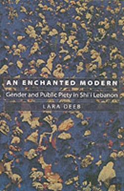Bertrand.pt - An Enchanted Modern